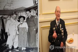 한국전 참전 프랑스인 부산에 묻힌다