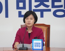 추미애 “박정희 3선 개헌 떠올랐다”