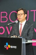 CJ헬로비전 “독자 생존하겠다”