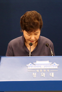 시민단체, 박 대통령과 청와대 보좌진 ‘기록물법 위반’ 고발