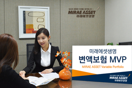 저금리 시대 안정적 장기 수익률 확보 최적 대안