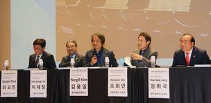 “학부모 최순실, 우리 마음 속에 없는지 성찰해야”