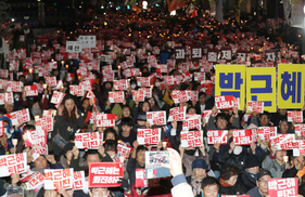 세계 언론 “한국의 라스푸틴…샤머니즘…레임덕” 