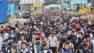 현대중 노조, 민주노총 복귀 추진…연내 산별 전환 계획  