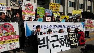대학가에 이어 인천시민사회단체도 시국선언