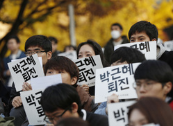 [영상] 서울대생들도 “박근혜 퇴진” 시국선언하고 거리행진