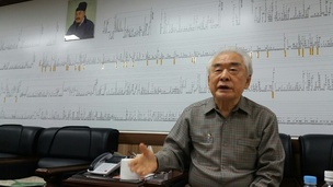 “영남대 땅 몰래 판 돈이 최순실 재산 씨앗이에요”