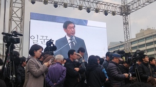 [3신] 박원순 추도사 “경찰 물대포는 명백한 국가폭력”