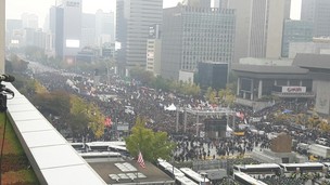 [5신] “박근혜는 물러나라” 범국민대회 행진 시작
