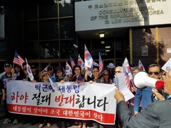 LA에서 박 대통령 하야 반대 집회도 열려