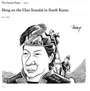 NYT “한국인들, 최순실게이트 모욕감에 분노 터뜨려”