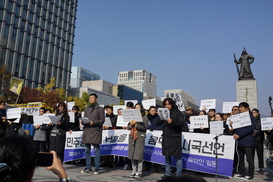 음악인 2300명 드높은 함성 “박근혜는 물러나라” 