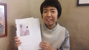 “위안부 할머니 지켜내는 한국인들 ‘에네르기’에 감탄” 