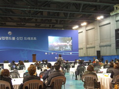 골키퍼 박새영, 여자핸드볼 1순위로 경남개발공사행