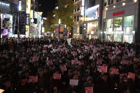 ‘박근혜 생가터도 예외없다’…대구시민 2000여명, 하야 요구