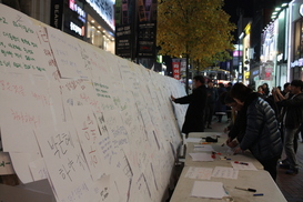 “1번 찍었고, 다신 보지 말자” 박 대통령에게 대구 사람들이