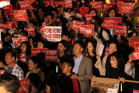 세계 곳곳서 “박근혜 퇴진”