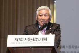 “출판시장 앞날은 낙관할 수 없지만 ‘책의 힘’ 믿는다”
