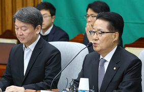 박지원 “양자회담 제안 추미애나 덜컥 받은 청와대나 똑같다”