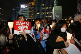 젊은 벗이여! 촛불에서 멈추지 마십시오