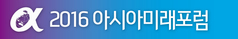 미국의 능력은 바닥났고, 중국의 의지만 남았다