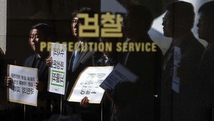 [한겨레 사설] 점점 짙어지는 ‘최순실 뒤의 삼성 그림자’