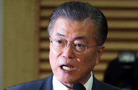문재인 “박대통령 조건없는 퇴진까지 전국운동 나설 것”