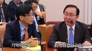 법사위 ‘막장 드라마’ 연출한 우병우 사단