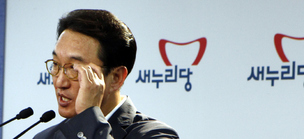 [단독] 이석수 특감, 현기환 전 수석 ‘엘시티 비리 의혹’ 내사했다