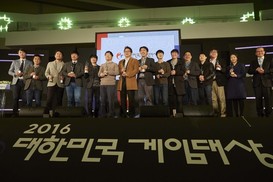 “정유라가 게이머 아닌 게 얼마나 다행이야!”