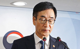 [한겨레 사설] 입학특혜·학사특혜의 배후 못 밝힌 ‘반쪽 감사’