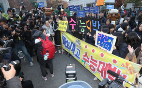 출제위원장 “올해 수능, 모의평가와 난이도 유사”
