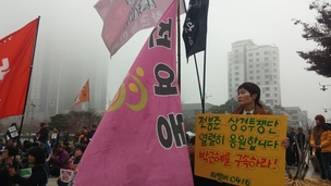 전북 농민 “동학농민군 후예로서 의를 바로 세우자”