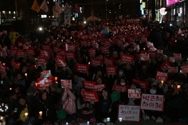 “‘춘천 망신’ 김진태, 박 대통령과 함께 물러나라”