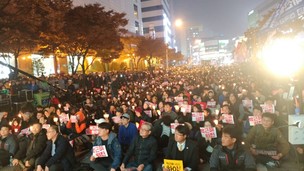 8차선 도로 메운 대전 시민들 “박근혜 하야하라”