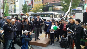 10만 부산 시민의 외침 “박근혜 하야하라!”