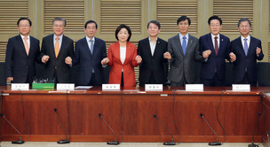 머리 맞댄 야권 대선주자들 “박 대통령 지금이라도 사퇴해야” 