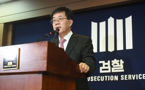 검찰 “박 대통령 공모 99% 입증할 자신 있다”