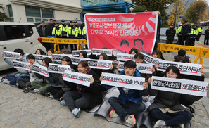 한·일 군사비밀정보보호협정 23일 서명 강행…야 “안보도 파탄내나”