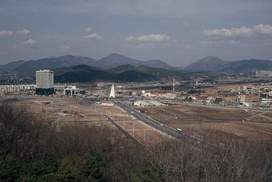 사진으로 보는 울산의 도시 변천사…순회전시 열린다