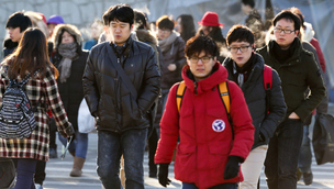 [날씨] 28일 출근길 다시 한파…바람 강해 체감 더 추울듯