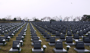 국정 역사교과서 4·3기술 축소 반발 거세…전북지역에서도 폐기 촉구