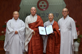 선재 스님 `사찰음식 명장' 위촉