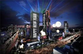 강남 코엑스 일대 국내 첫  ‘옥외광고물 자유구역 ’ 선정