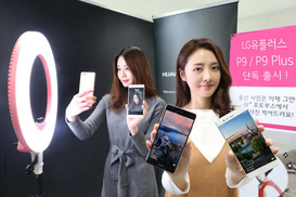 LGU+, P9 공시지원금 최고 25만9천원