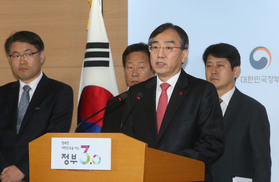 김정은 뺀 북 지도부와 노동당 제재하겠다는 정부