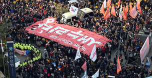 [포토 영상] 찢기는 새누리당