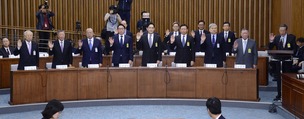 [한겨레 사설] 돌아올 수 없는 다리 건넌 ‘전경련 해체’ 