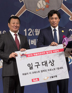 이승엽, 현역 첫 일구대상…“남은 1년, 후회 없이”