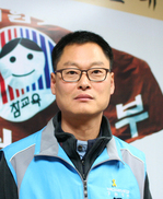 전교조 강원지부 18대 지부장에 김영섭 후보 당선